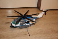 Лот: 10614365. Фото: 3. LEGO City 60046 Вертолет Наблюдения. Дети растут