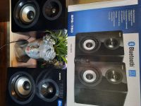 Лот: 17535601. Фото: 3. Компьютерные мультимедиа колонки... Компьютеры, оргтехника, канцтовары