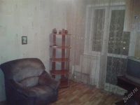 Лот: 2510063. Фото: 2. Продам 1-ком. квартиру. Продажа
