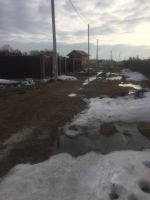 Лот: 15713117. Фото: 5. Земельный участок