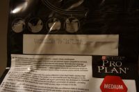 Лот: 14407690. Фото: 3. Корм проплан 1.5кг. Растения и животные