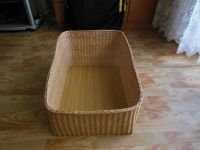 Лот: 7448904. Фото: 2. Уютная плетеная корзина для кошки... Животные и уход