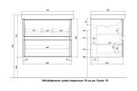 Лот: 23669316. Фото: 9. Тумба подвесная Sanstar Инфинити