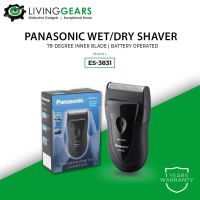 Лот: 25771675. Фото: 4. Электробритва Panasonic Электробритва...