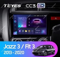 Лот: 21428256. Фото: 2. Штатная магнитола Teyes CC3 2K... Автозвук