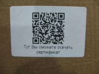 Лот: 25052644. Фото: 4. Фара LED 2шт. Красноярск