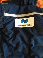 Лот: 15506721. Фото: 3. спецодежда. Красноярск