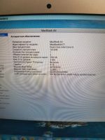Лот: 18030669. Фото: 3. Ноутбук MacBook Air A1465 EMC2924... Компьютеры, оргтехника, канцтовары