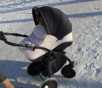 Лот: 2099512. Фото: 2. TUTIS Коляска ZIPPY 3 в 1. Детский транспорт