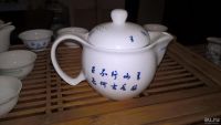 Лот: 9726862. Фото: 2. заварочный чайник из китайского... Посуда, кухонная утварь