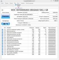Лот: 14341025. Фото: 2. Жесткий диск Western Digital HDD... Комплектующие