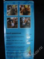 Лот: 604954. Фото: 2. Глиняный порошок "Голубая волшебница... Творчество