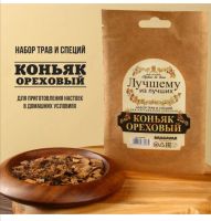 Лот: 19925339. Фото: 4. Набор трав и специй для настаивания... Красноярск