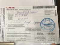 Лот: 16672165. Фото: 7. Canon EOS R + Mount Adapter EF-EOS...