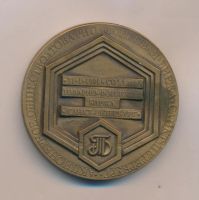 Лот: 19016307. Фото: 2. Россия Медаль 1993 АО Товарно-Фондовая... Значки, медали, жетоны