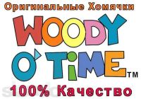 Лот: 4061311. Фото: 4. M5772f40d Говорящий Хомяк! Оригинальный...