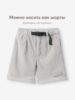 Лот: 25209605. Фото: 3. Брюки детские флисовые HAPPY BABY... Одежда, обувь, галантерея