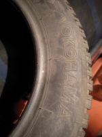 Лот: 17517925. Фото: 4. Покрышка Yokohama 185/65 R15. Красноярск