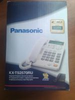 Лот: 5065534. Фото: 2. Panasonic KX-TS2570 RUW. Стационарные, спутниковые телефоны