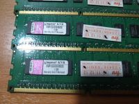 Лот: 19040215. Фото: 2. Модуль памяти Kingston DDR3 ECC... Комплектующие