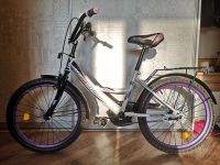 Лот: 16388742. Фото: 2. MaxxPRO 20 велосипед 6 - 9 лет