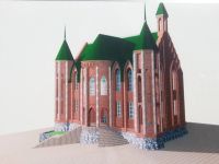 Лот: 4442043. Фото: 7. Усадьба/Коттедж/Таунхаус в удобном...