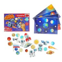 Лот: 8498704. Фото: 2. Игра-конструктор на липучках Космос. Игрушки
