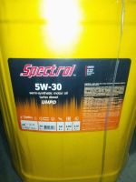 Лот: 25125906. Фото: 2. Масло моторное дизельное Spectrol... Авто, мото, водный транспорт
