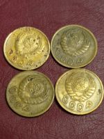Лот: 24562000. Фото: 2. 2 копейки 1938 Погодовка. СССР... Монеты