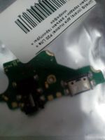 Лот: 17849660. Фото: 2. H68 . Huawei P20 ( P20 ) Lite... Запчасти, оборудование