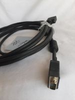 Лот: 20581004. Фото: 2. Кабель VGA 5м. Комплектующие