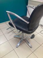 Лот: 23513828. Фото: 3. Кресло парикмахера. Красота и здоровье