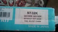 Лот: 7851498. Фото: 3. комплект цепи ГРМ на Nissan. Авто, мото, водный транспорт