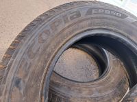 Лот: 24593582. Фото: 3. 215/65/16 Bridgestone Ecopia EP850. Авто, мото, водный транспорт