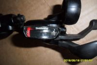 Лот: 11515453. Фото: 2. Манетки Shimano Alivio SL-MC20... Велоспорт