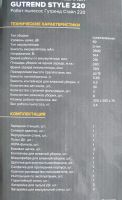 Лот: 19017724. Фото: 5. Робот-пылесос