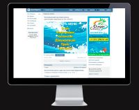 Лот: 4564304. Фото: 3. Продвижение групп Вконтакте: поднятие... Услуги