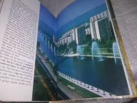 Лот: 19907706. Фото: 10. Kiev. Architectural landmarks...