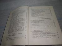 Лот: 25550714. Фото: 7. ВбР/оз(4092372)Миронов К. А...