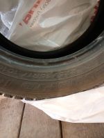 Лот: 24388172. Фото: 4. Шины зимние Hankook 225/65/17. Красноярск