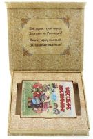 Лот: 2708912. Фото: 2. карты "русское застолье" в подарочной... Сувениры