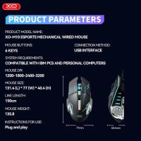 Лот: 25302166. Фото: 3. Мышь XO M10 black, USB 17963. Компьютеры, оргтехника, канцтовары