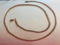 Лот: 9944339. Фото: 5. Цепь золотая.