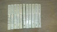 Лот: 4075034. Фото: 2. Книги Джеймс Хэдли Чейз 11 томов. Литература, книги