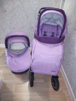 Лот: 20743686. Фото: 2. Детская коляска 2в1 Geoby. Детский транспорт