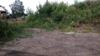 Лот: 15431621. Фото: 9. Продается участок 13 сот. , цена...