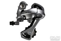 Лот: 9587876. Фото: 4. Велосипед STELS Pilot-670 (d-20... Красноярск
