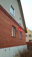 Лот: 6960008. Фото: 11. Цифровое и спутниковое телевидение...