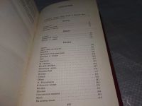 Лот: 11109774. Фото: 9. ок...Несколько печальных дней...