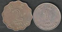 Лот: 9981978. Фото: 2. 1 и 2 доллара 1995 г. Гонконг... Монеты